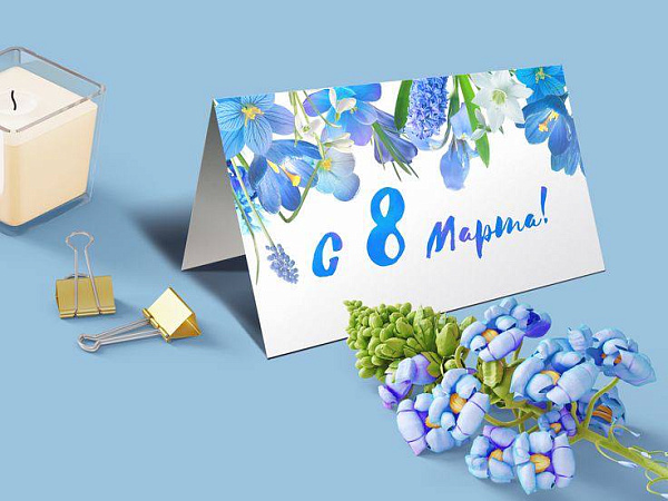График работы офисов 8 марта
